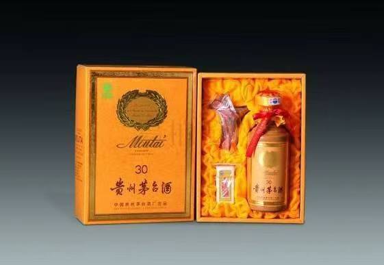 玛沁年份酒回收